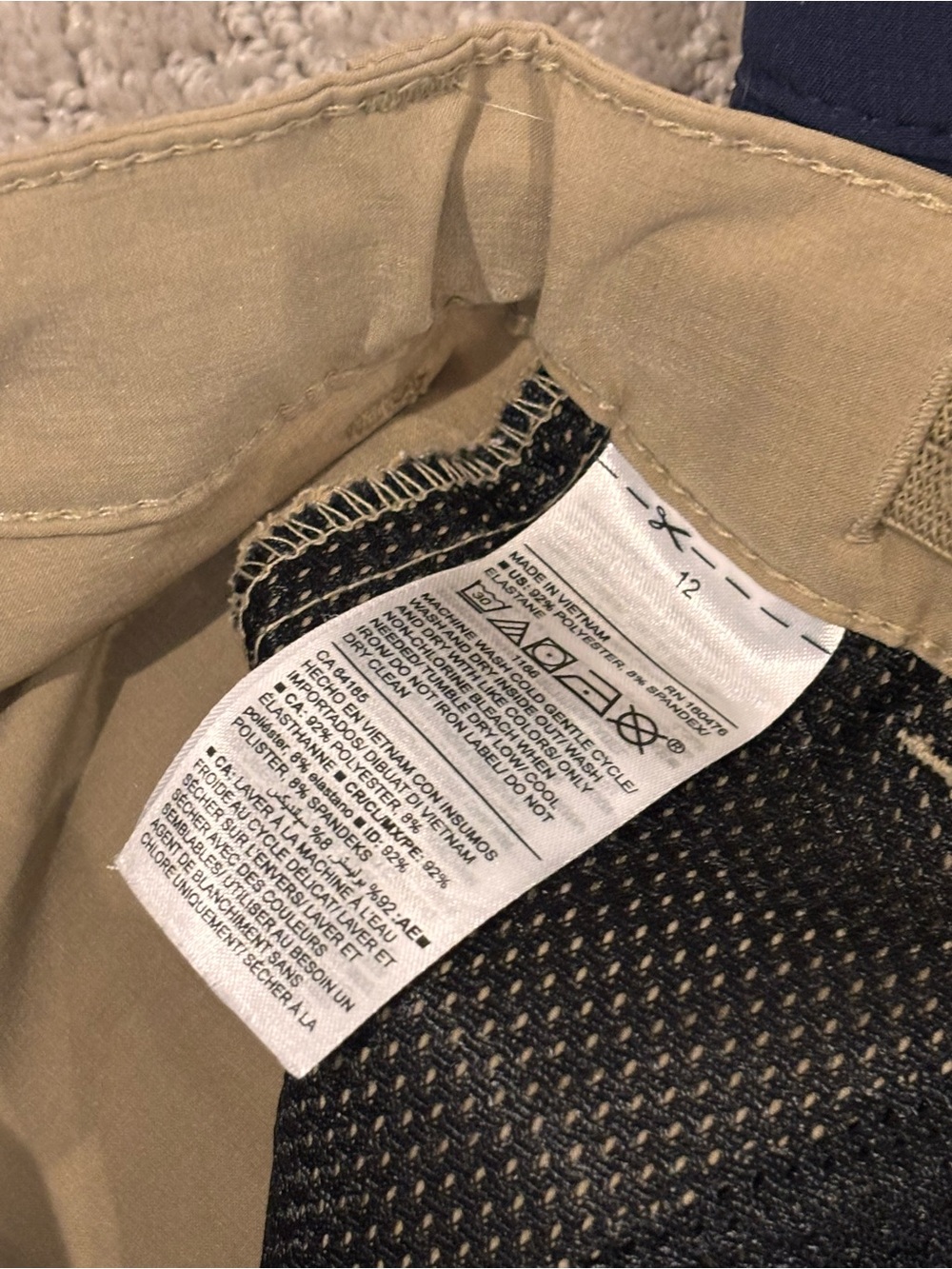 Lot of three uniform/golf boys shorts • all in motion & Old Navy - Picture 4 of 6